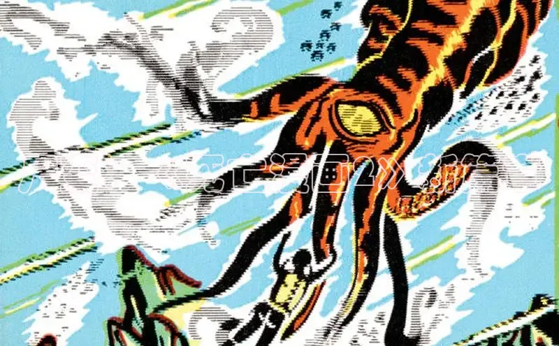 尸变：《死亡漫画2》新篇章