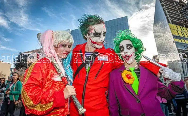 工口邪恶绅士：漫画中的现代经典与挑战