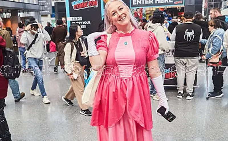 绅士漫话：《绅士漫画全彩大全》精粹赏析与