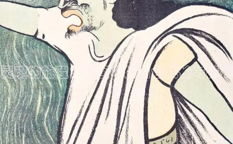 灵魂的旅程：漫画中的角色成长与精神