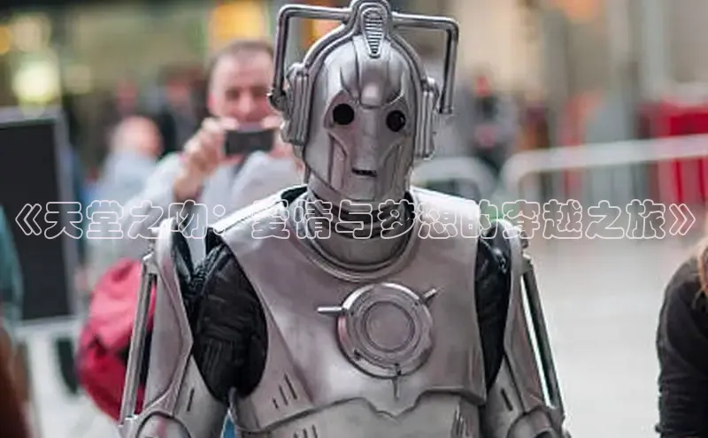 樱花漫画官方入门网站