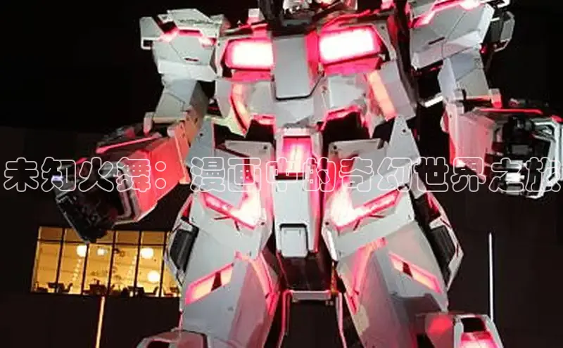 樱花漫画下拉式漫画