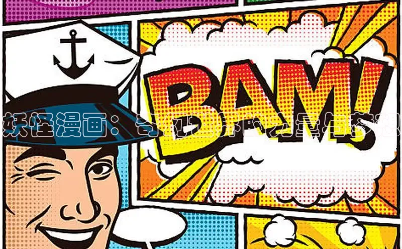 樱花漫画网页登录入口