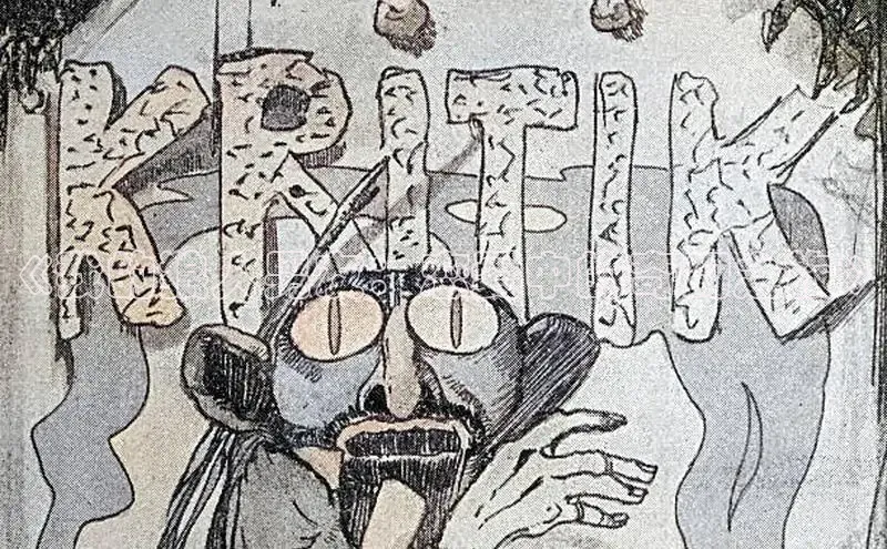 樱花漫画下拉式漫画